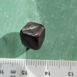 Pirita
1 cm.
(Autor: Miguel Ángel Martinez)