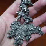 Plata
8x 5 x 1 cm.
(Autor: DavidSG)
