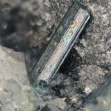 Chalcoestibita (Calcoestibita)
FOV = 1,5 x 1 mm
(Autor: Antonio Alcaide)