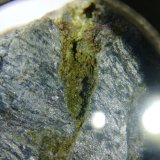 Osarizawaita
Geoda de 1cm
(Autor: srm13151)