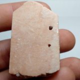 Microclina con Almandino (Grupo Granate)
5 x 2,6 x 2,3 cm
(Autor: Iwok)