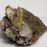 Cuarzo y Clorita
3,5 x 4,2 x 1 cm
(Autor: Iwok)
