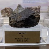 Rutilo
7,3 x 4,7 x 3,4 cm.
(Autor: carles)