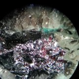 Cinabrio
7x7 mm
(Autor: Miguel Ángel Martinez)
