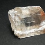 Calcita
2,6 x 1,8 cm
(Autor: Iwok)