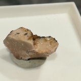 Stilbita-Ca (Estilbita-Ca)
Pieza de 2x1,2 cm aprox
(Autor: ximocompany)