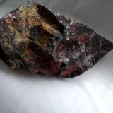 Cinabrio
8x5x4 centimetros
(Autor: Pedro Apita)