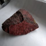 Cinabrio
5x4x3 centimetros
(Autor: Pedro Apita)