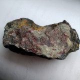 Cinabrio
6x3x2 centimetros
(Autor: Pedro Apita)