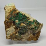 Malaquita
10,5x8,5cm
(Autor: Adri Rodríguez)