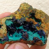 Azurita, Malaquita
5,5 x 4,3 cm.
(Autor: carles)