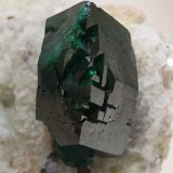 Dioptasa
6 x 5 cm
(Autor: Diego Navarro)