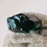 Dioptasa
6 x 5 cm
(Autor: Diego Navarro)