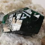 Dioptasa
6 x 5 cm
(Autor: Diego Navarro)
