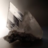 Yeso, Pirita
120 x 125 mm
(Autor: Sante Celiberti)