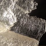 Yeso
150 x 93 mm
(Autor: Sante Celiberti)