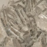 Calcita epimorfica de Anhidrita, Yeso, Cuarzo, Pirita
120 x 95 mm
(Autor: Sante Celiberti)