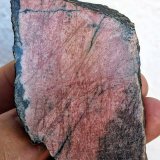 Piroxmangita
4,5 x 7,4 cm.
(Autor: carles)