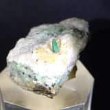 Malaquita
39 x 30 mm
(Autor: Sante Celiberti)