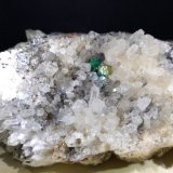 Ankerita, Cuarzo, Galena, Calcopirita, Malaquita, Smithsonita
115 x 65 mm
(Autor: Sante Celiberti)