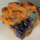 Azurita
48 x 38 mm
(Autor: Sante Celiberti)