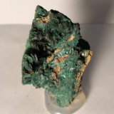 Malaquita
50 x 37 mm
(Autor: Sante Celiberti)