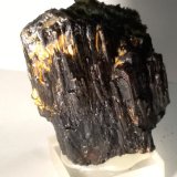 Ilvaita
50 x 42 mm
(Autor: Sante Celiberti)