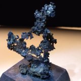 Cobre
50 x 35 mm
(Autor: Sante Celiberti)