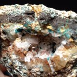 Fluorita, Malaquita, Calcita
74 x 56 mm
(Autor: Sante Celiberti)