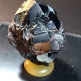 Hematites
38 x 33 mm
(Autor: Sante Celiberti)