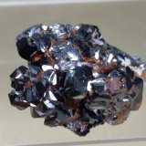Hematites, Cuarzo
36,7 x 27 mm
(Autor: Sante Celiberti)