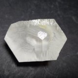 Calcita
34 x 27 mm
(Autor: Sante Celiberti)