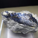 Stibnita (Estibina)
58 x 32 mm
(Autor: Sante Celiberti)
