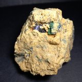 Azurita, Malaquita
64 x 47 mm
(Autor: Sante Celiberti)