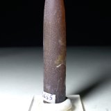 Smithsonita
70 x 13 mm
(Autor: Sante Celiberti)