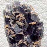 Fluorita, Cuarzo
5,1 x 4,0 x 2,3 cm.
(Autor: carles)