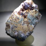 Grossularia
45 x 30 mm
(Autor: Sante Celiberti)