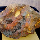 Goethita
15 x 11 x 12 cm
(Autor: Anisio Claudio)