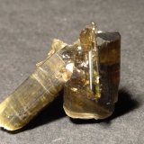 Vesuvianita (Vesubiana)
29 x 20 mm
(Autor: Sante Celiberti)