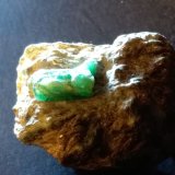Berilo (variedad esmeralda)
39 x 31 mm
(Autor: Sante Celiberti)