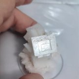 Halita
40mm
(Autor: fmk)