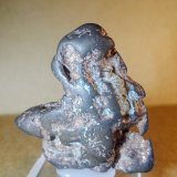 Cobre
5 x 5 x 1 cm.
(Autor: Felipe Abolafia)