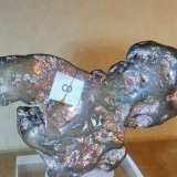 Cobre
6 x 4 x 1 cm.
(Autor: Felipe Abolafia)