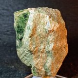 Diopsido
5 x 5,5 cm.
(Autor: Felipe Abolafia)