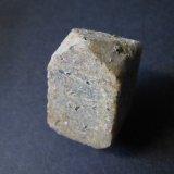 Sanidina
3 x 2'1 cm.
(Autor: prcantos)