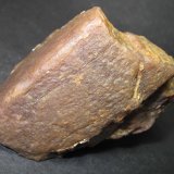 Andalucita
8 x 6 cm.
(Autor: prcantos)