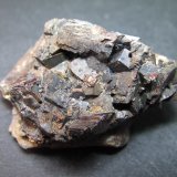 Pirita, siderita
5 x 4 cm.
(Autor: prcantos)