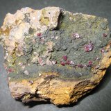 Cuprita
5,5 x 4,5 cm.
(Autor: prcantos)