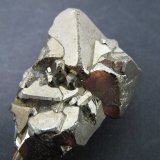 Pirita
2'5 x 3 cm.
(Autor: prcantos)