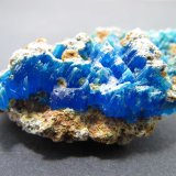 Calcantita
4 x 2 cm.
(Autor: prcantos)
